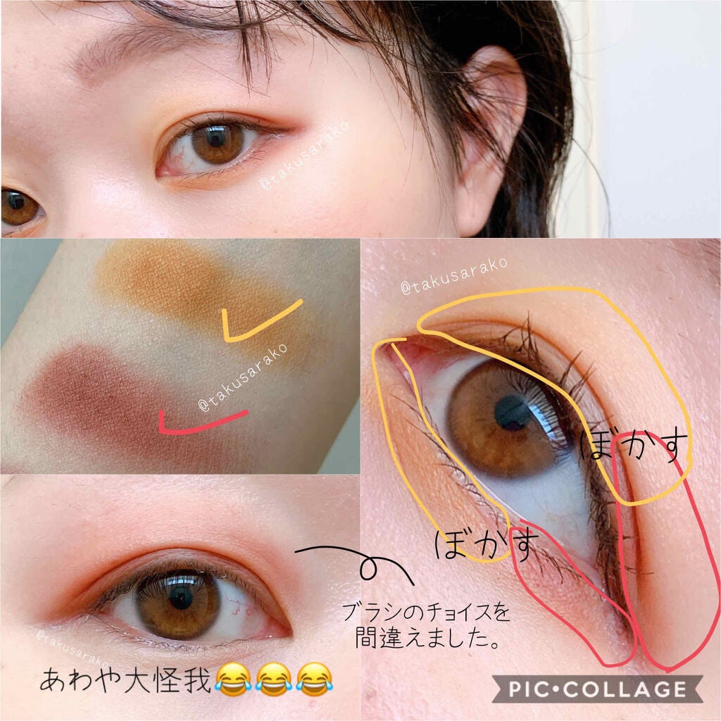 ルージュ アンリミテッド マット/shu uemura/口紅を使ったクチコミ(3枚目)