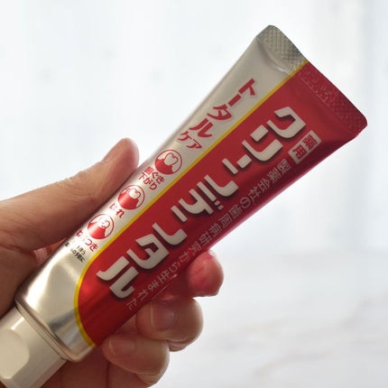 クリーンデンタル® トータルケア/クリーンデンタル/歯磨き粉を使ったクチコミ(4枚目)