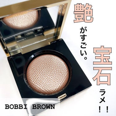 リュクスアイシャドウ/BOBBI BROWN/パウダーアイシャドウを使ったクチコミ（1枚目）