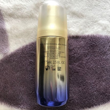 SHISEIDO バイタルパーフェクション UL ファーミング アイクリームのクチコミ「SHISEIDO♡バイタルパーフェクションULファーミングデーエマルジョン(日中用乳液)75m.....」(2枚目)