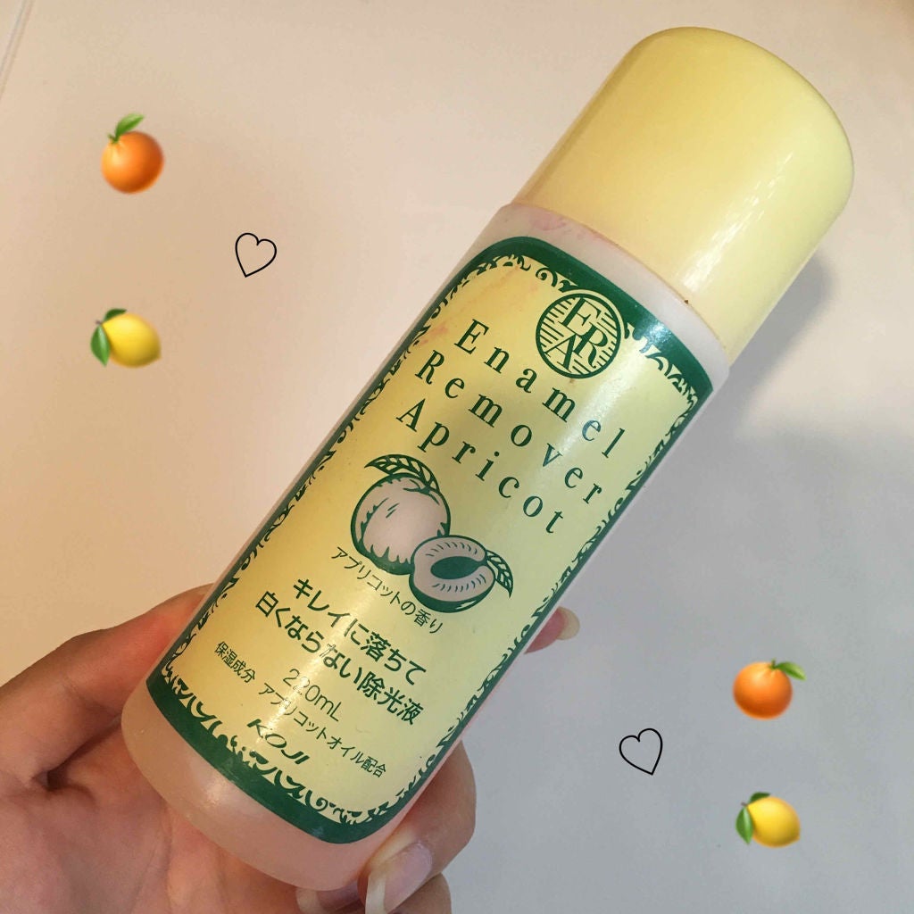 エナメルリムーバー<アプリコットの香り>/コージー/除光液を使ったクチコミ(1枚目)