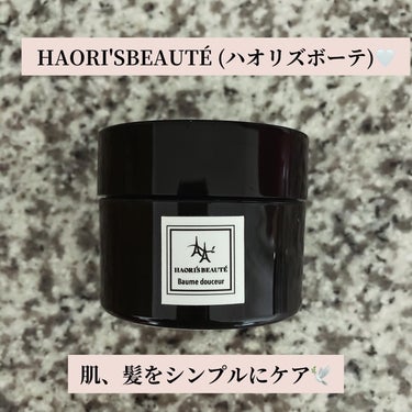 こんばんは🌙
髪と肌のための バームクリームを使っています🤍HAORI'SBEAUTÉ (ハオリズボーテ)のアイテム🤍

@haorisbeaute

スイートオレンジとマンダリンオレンジのフルーティー