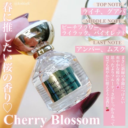 チェリーブロッサム オードパルファン/Flora Notis JILL STUART/香水(レディース)を使ったクチコミ(4枚目)