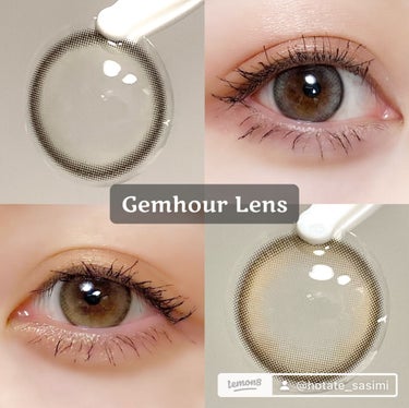 DEMETER/Gemhour lens/カラーコンタクトレンズを使ったクチコミ（1枚目）