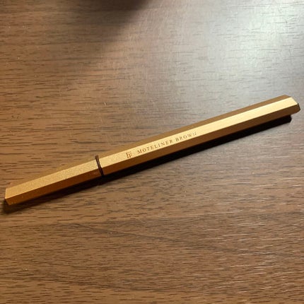 EYE OPENING LINER/UZU BY FLOWFUSHI/リキッドアイライナーを使ったクチコミ(1枚目)