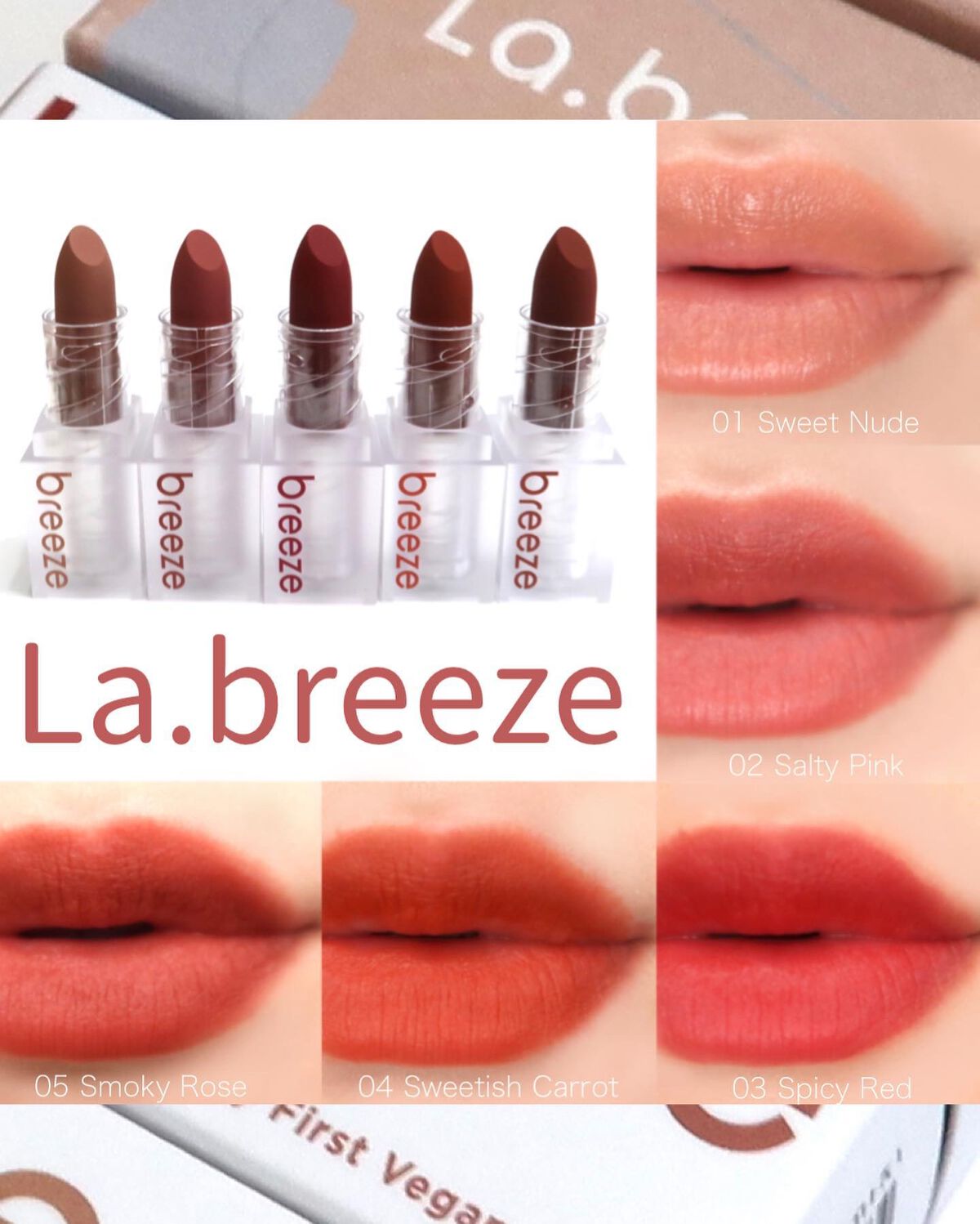 ゲットベターベルベットリップスティック/La.breeze/口紅を使ったクチコミ（1枚目）