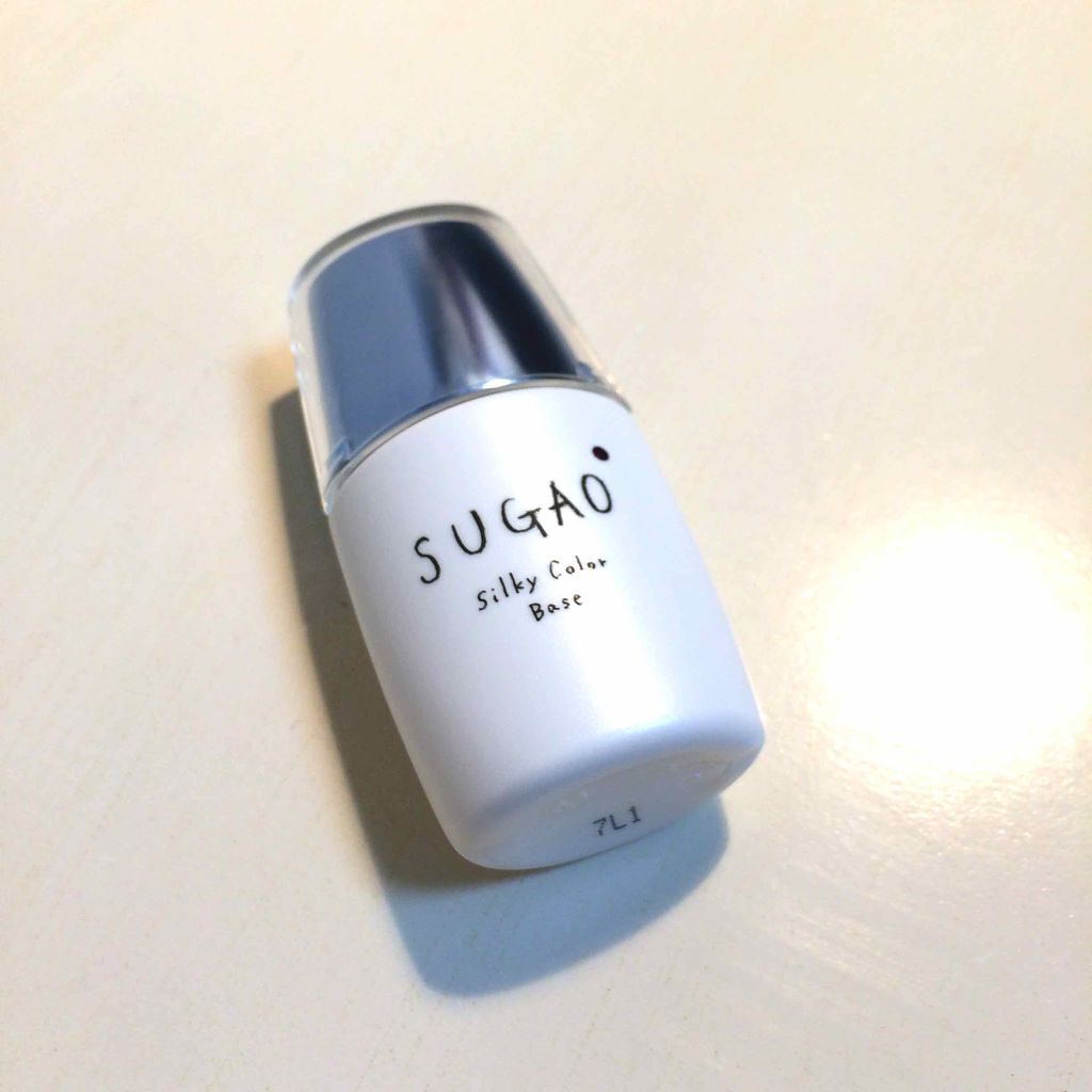 シルク感カラーベース/SUGAO®/化粧下地を使ったクチコミ(2枚目)