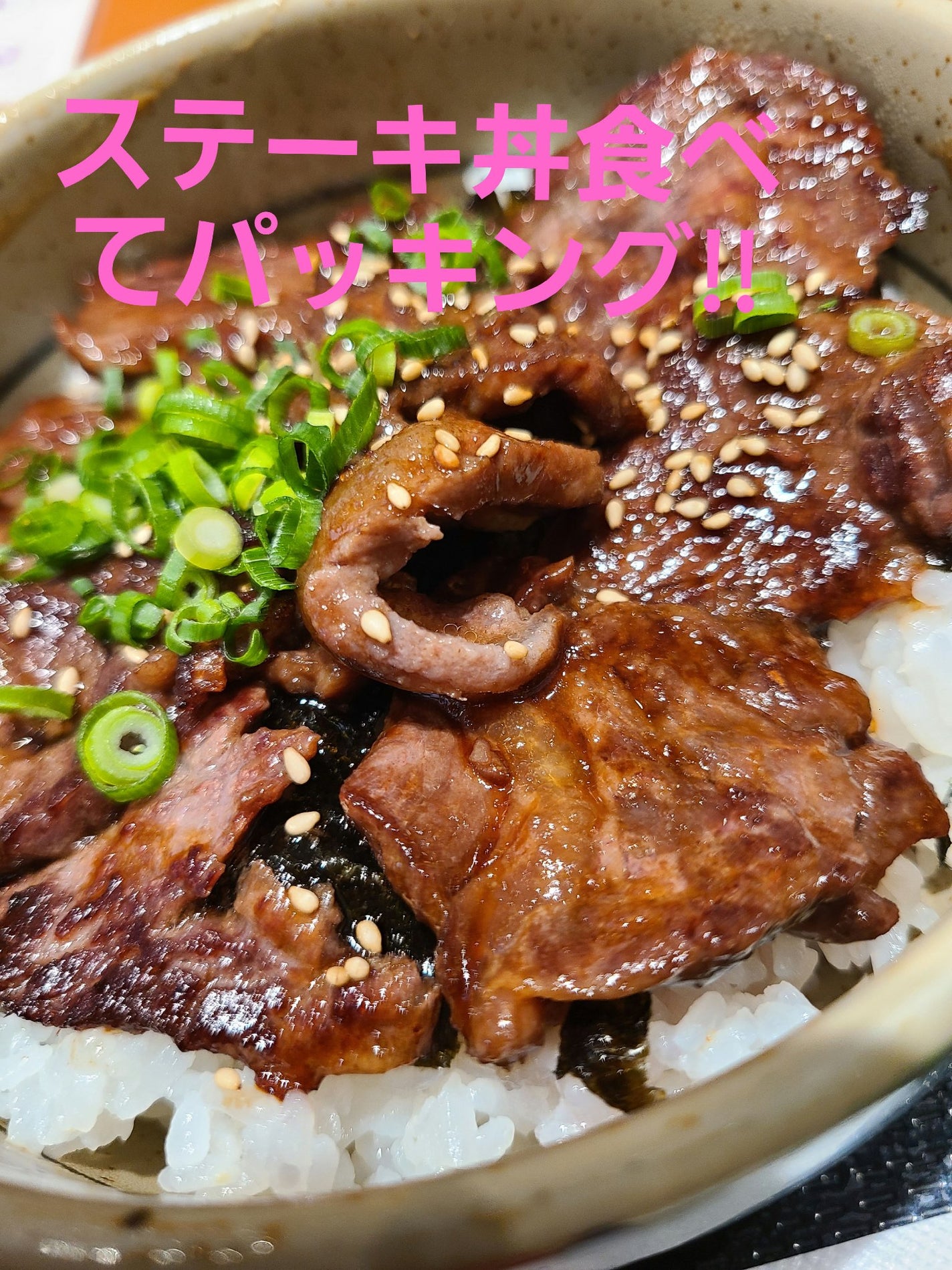 ドレッサー/ニトリ/その他を使ったクチコミ(2枚目)