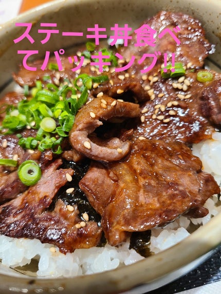 ドレッサー/ニトリ/その他を使ったクチコミ(2枚目)