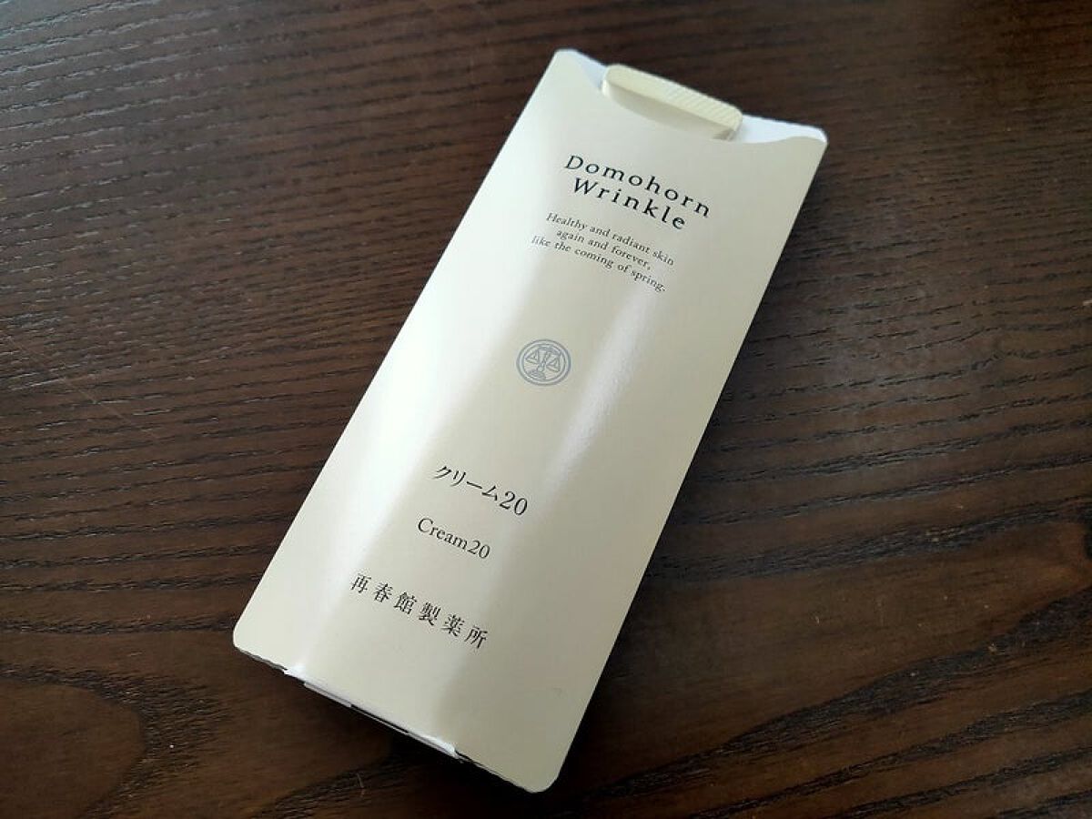 クリーム20/ドモホルンリンクル/フェイスクリームを使ったクチコミ(1枚目)