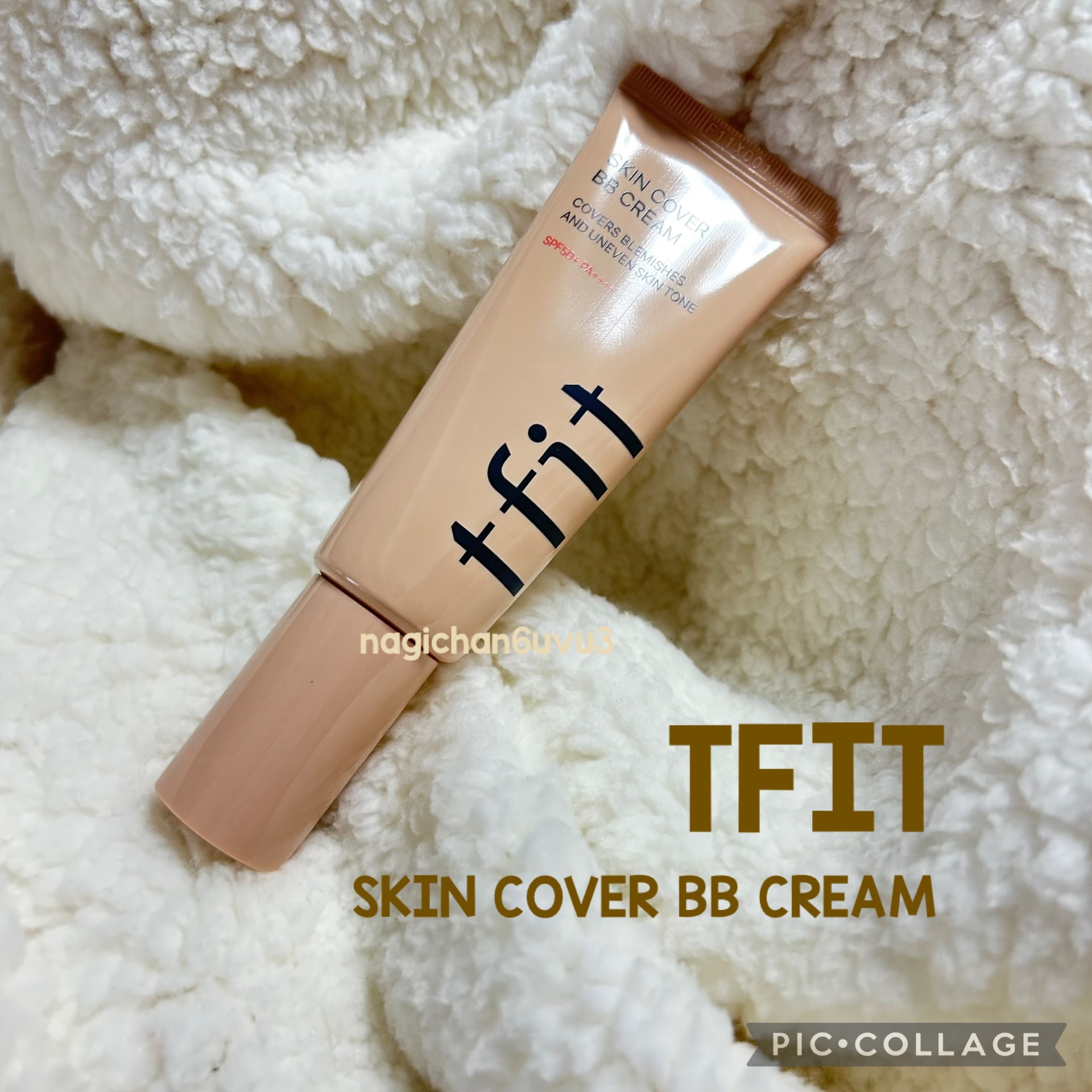 スキンカバーBBクリーム/TFIT/BBクリームを使ったクチコミ（1枚目）