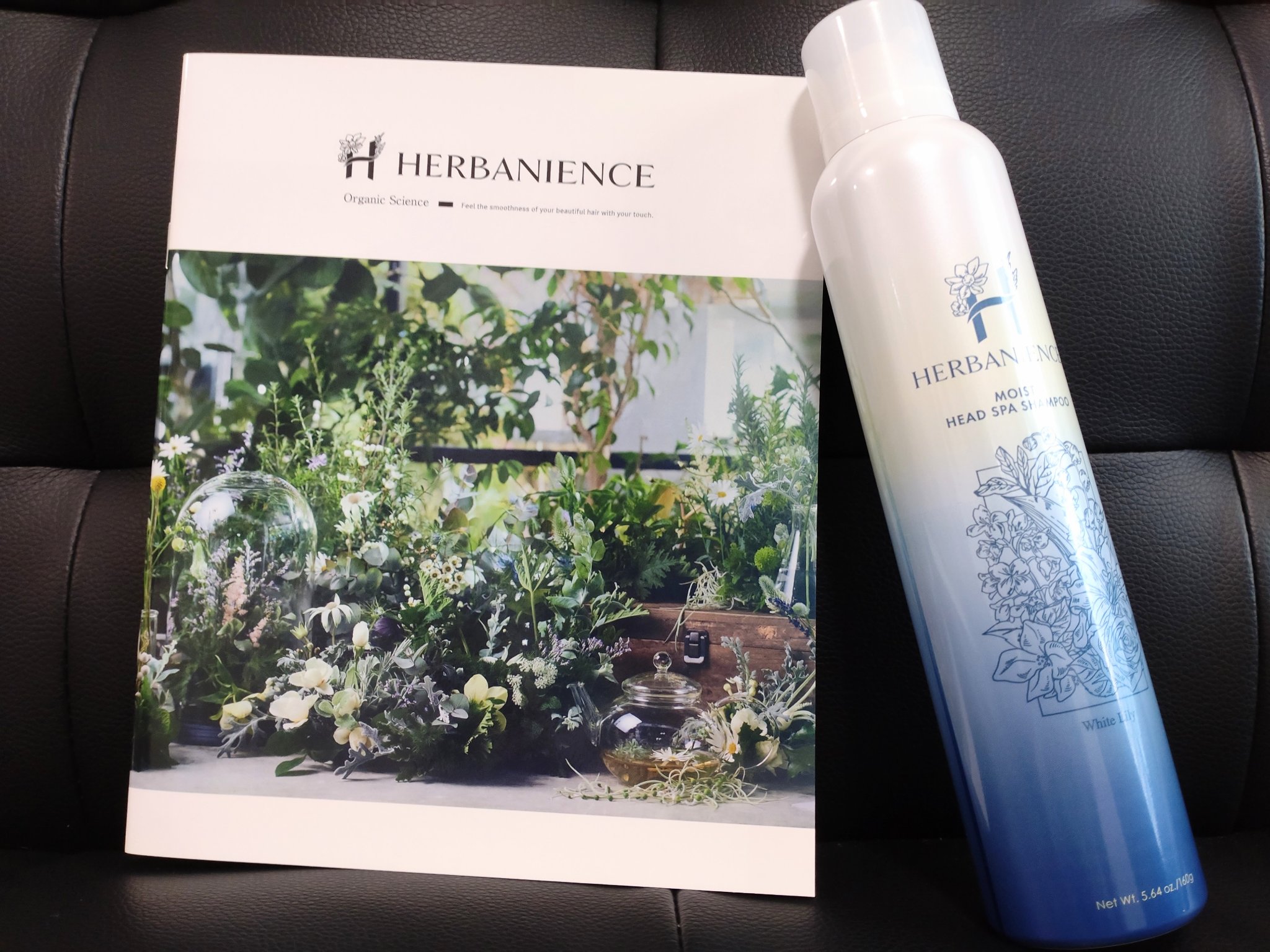 炭酸モイストスパシャンプー/HERBANIENCE/市販シャンプーを使ったクチコミ（1枚目）