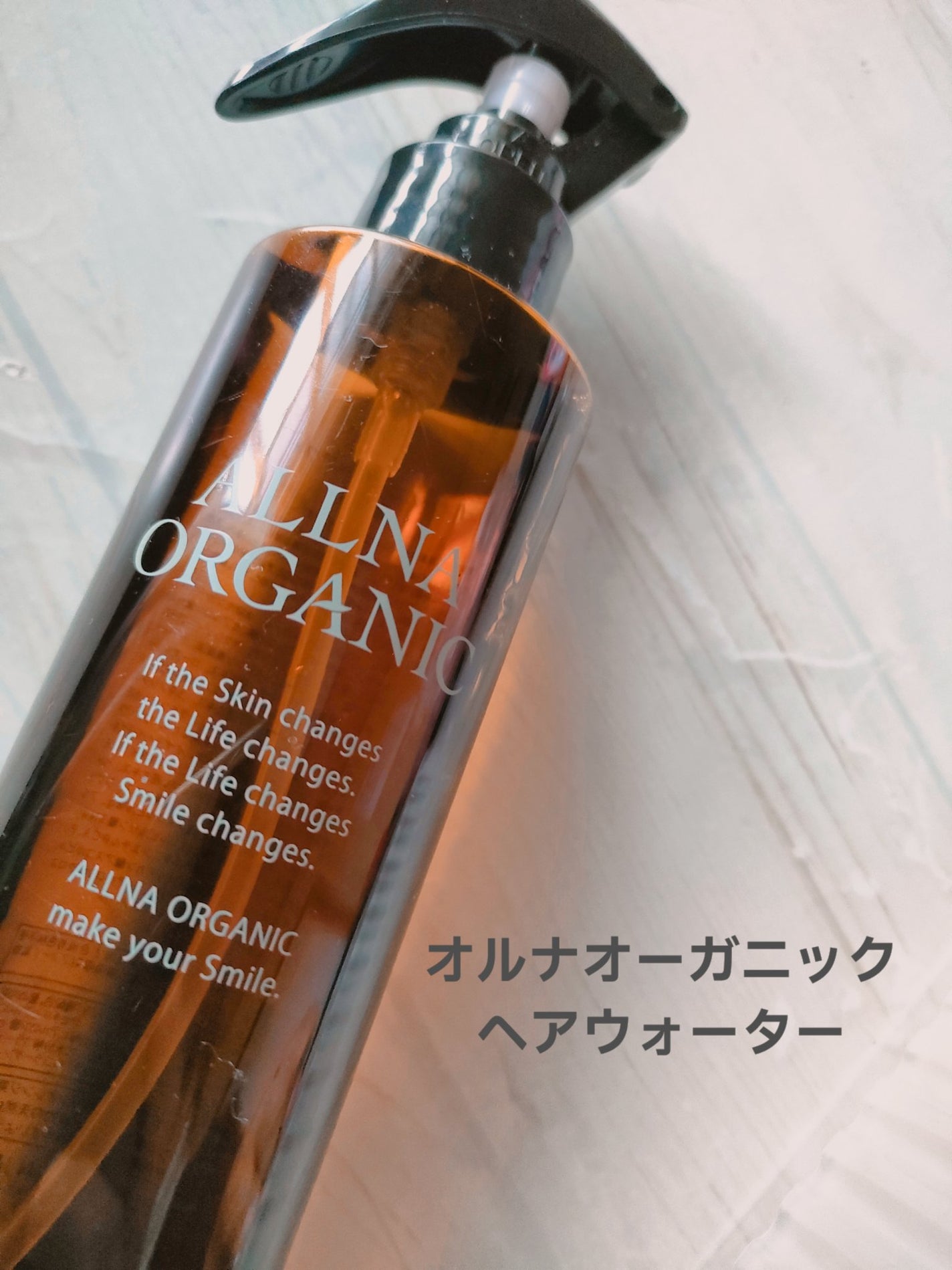 ヘアウォーター/ALLNA ORGANIC/ヘアミストを使ったクチコミ(1枚目)