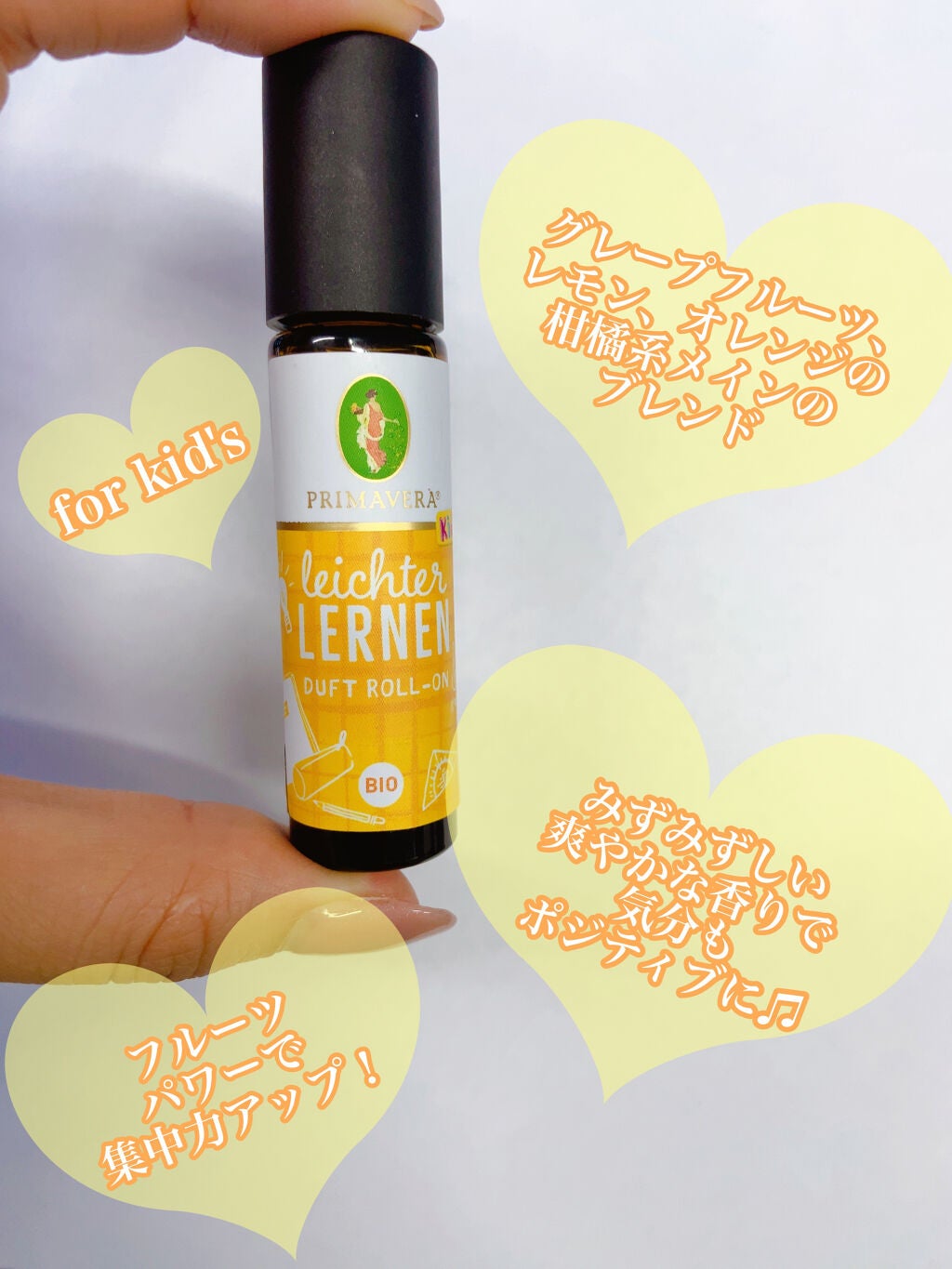 アロマロールオン/PRIMAVERA/香水(その他)を使ったクチコミ(2枚目)