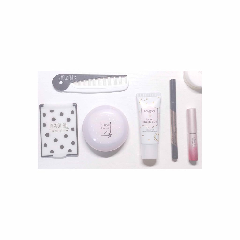 サクラヴェールリップ/パラドゥ/リップクリームを使ったクチコミ(1枚目)