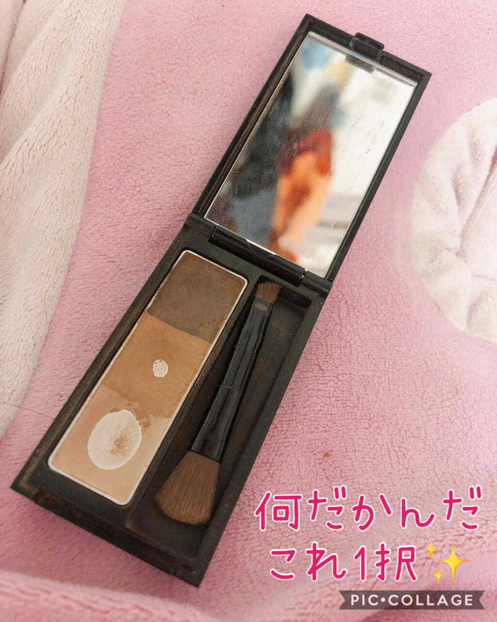 ケイト デザイニングアイブロウ3D/KATE/パウダーアイブロウを使ったクチコミ（1枚目）