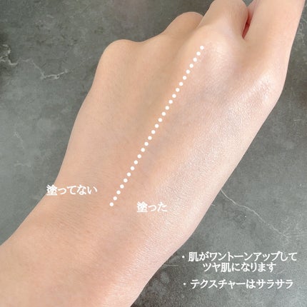 マスクフィットトーンアップエッセンス/TIRTIR(ティルティル)/化粧下地を使ったクチコミ(3枚目)