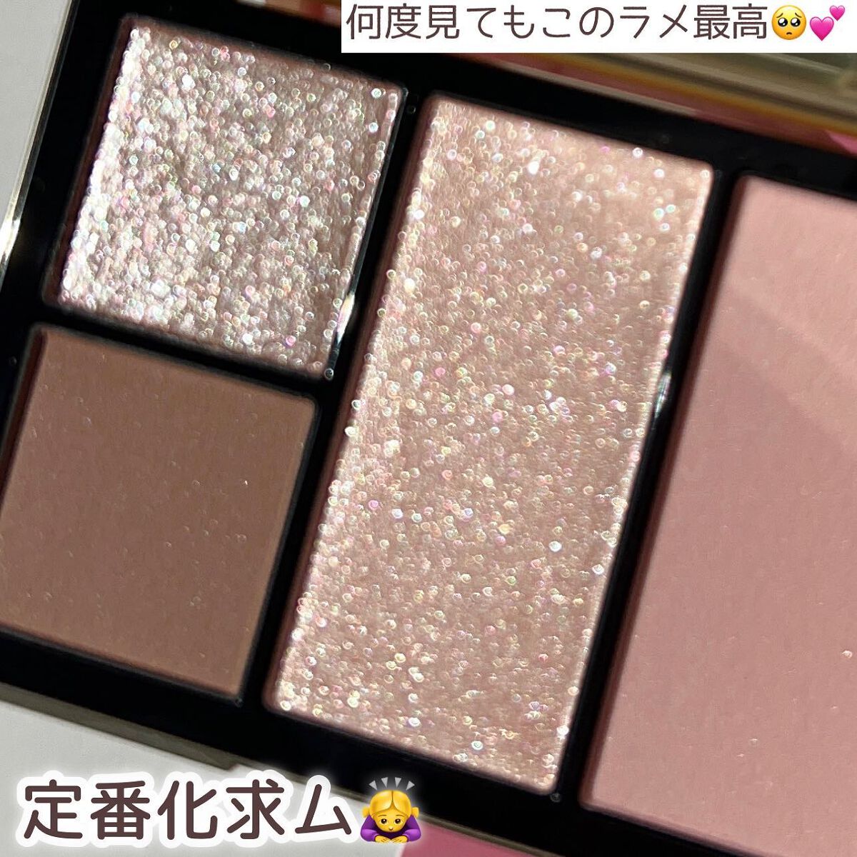 フェイス スタイリスト/SNIDEL BEAUTY/アイシャドウパレットを使ったクチコミ(7枚目)