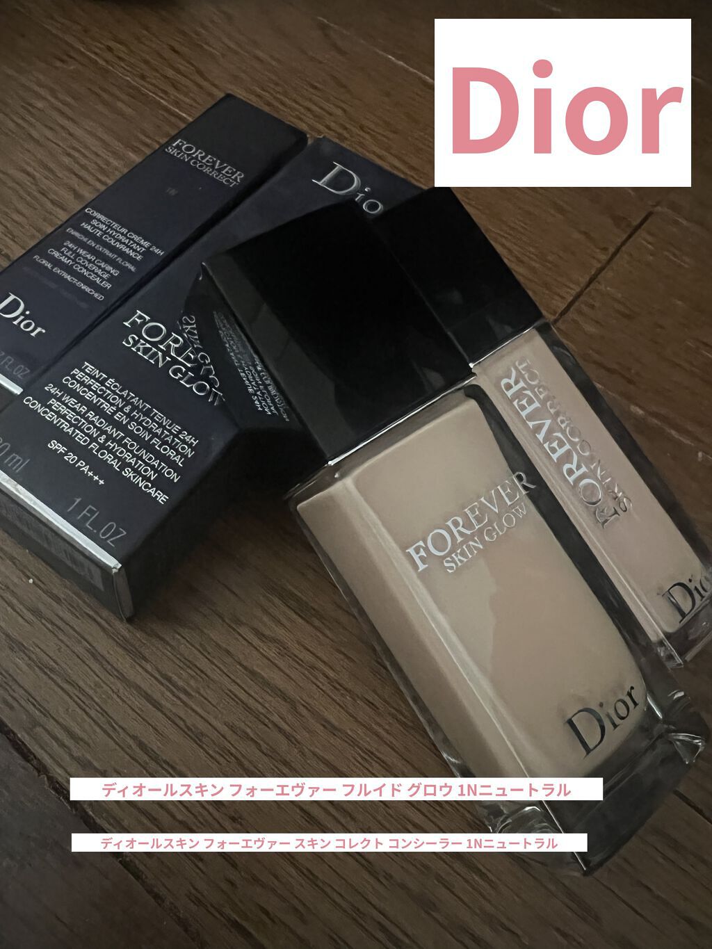 【旧】ディオールスキン フォーエヴァー スキン コレクト コンシーラー/Dior/リキッドコンシーラーを使ったクチコミ（1枚目）