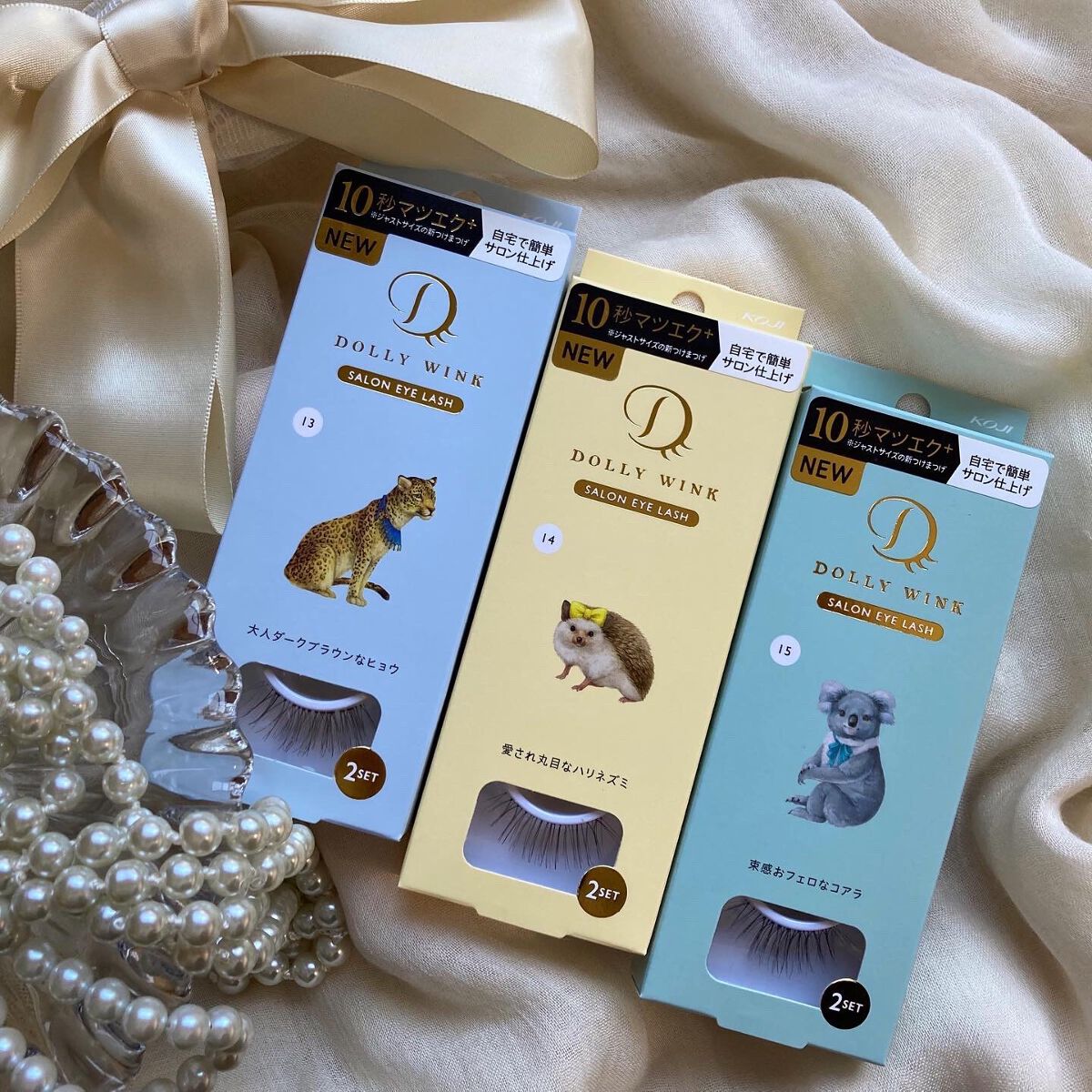 ドーリーウインク サロンアイラッシュ/ドーリーウインク/つけまつげを使ったクチコミ(10枚目)