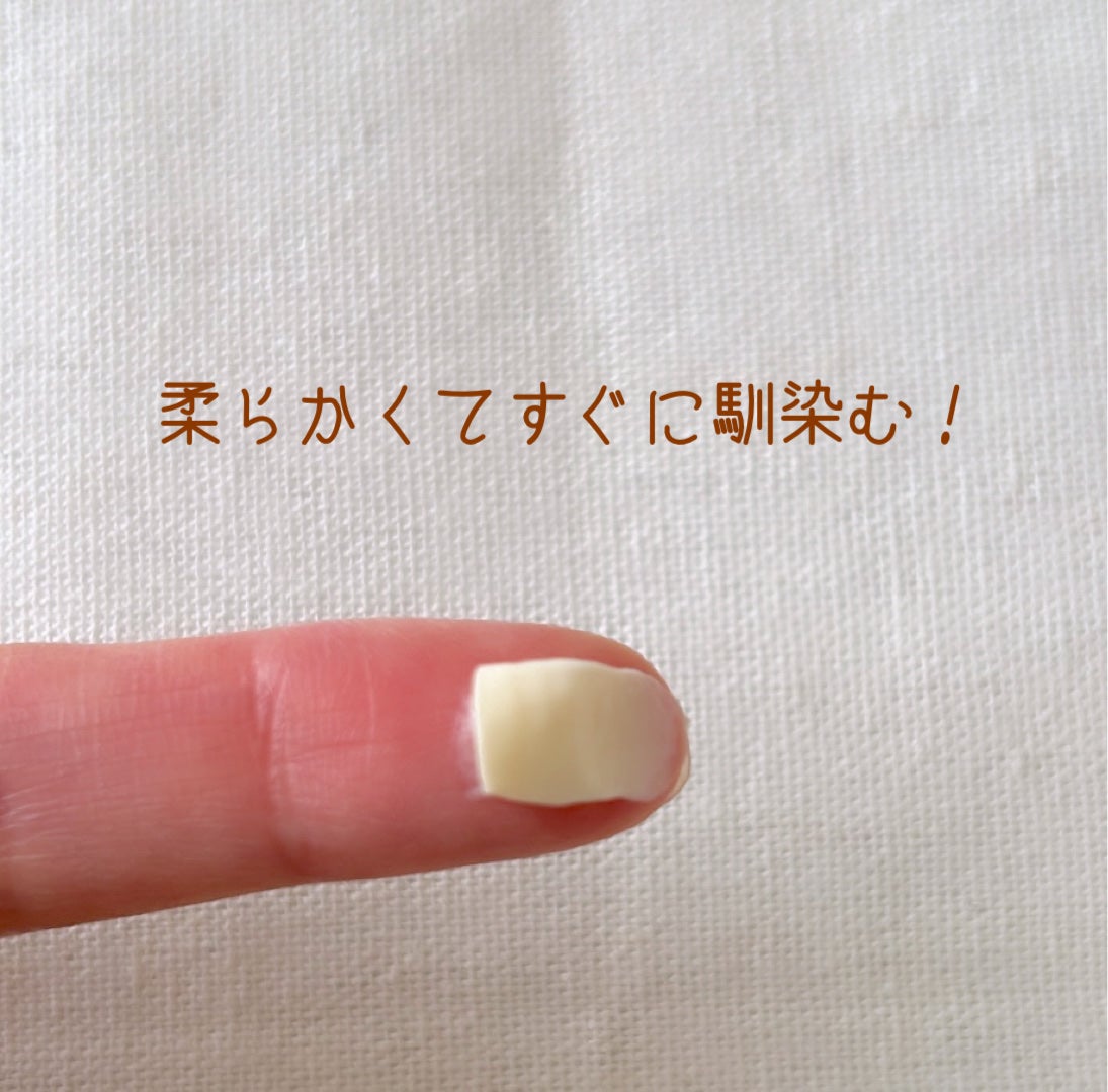 ヒッポファンフルーティ ハンドクリーム/WELEDA/ハンドクリームを使ったクチコミ(2枚目)