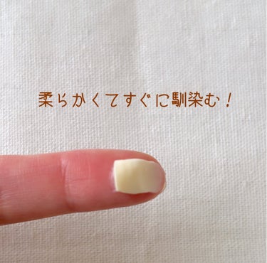 WELEDA ハンドクリーム ヒッポファンフルーティのクチコミ「WELEDA　ハンドクリーム ヒッポファンフルーティ　



使い心地がとても良いです👍

ベ.....」（2枚目）