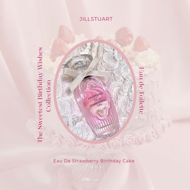 オード　ストロベリーバースデーケーキ/JILL STUART/香水(レディース)を使ったクチコミ（1枚目）