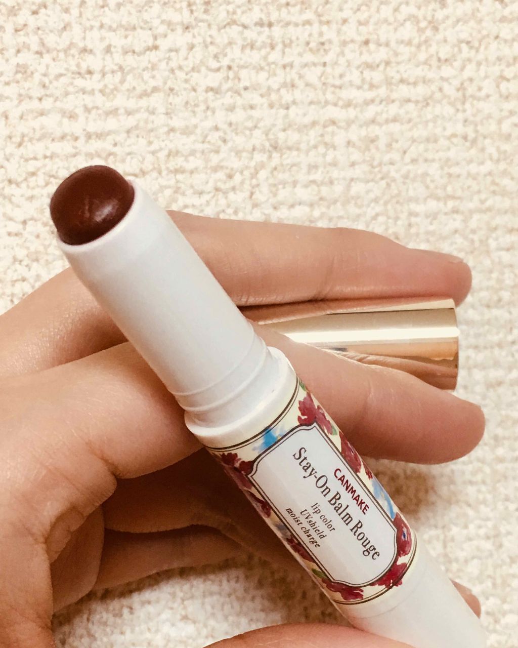 ステイオンバームルージュ/キャンメイク/口紅を使ったクチコミ(1枚目)