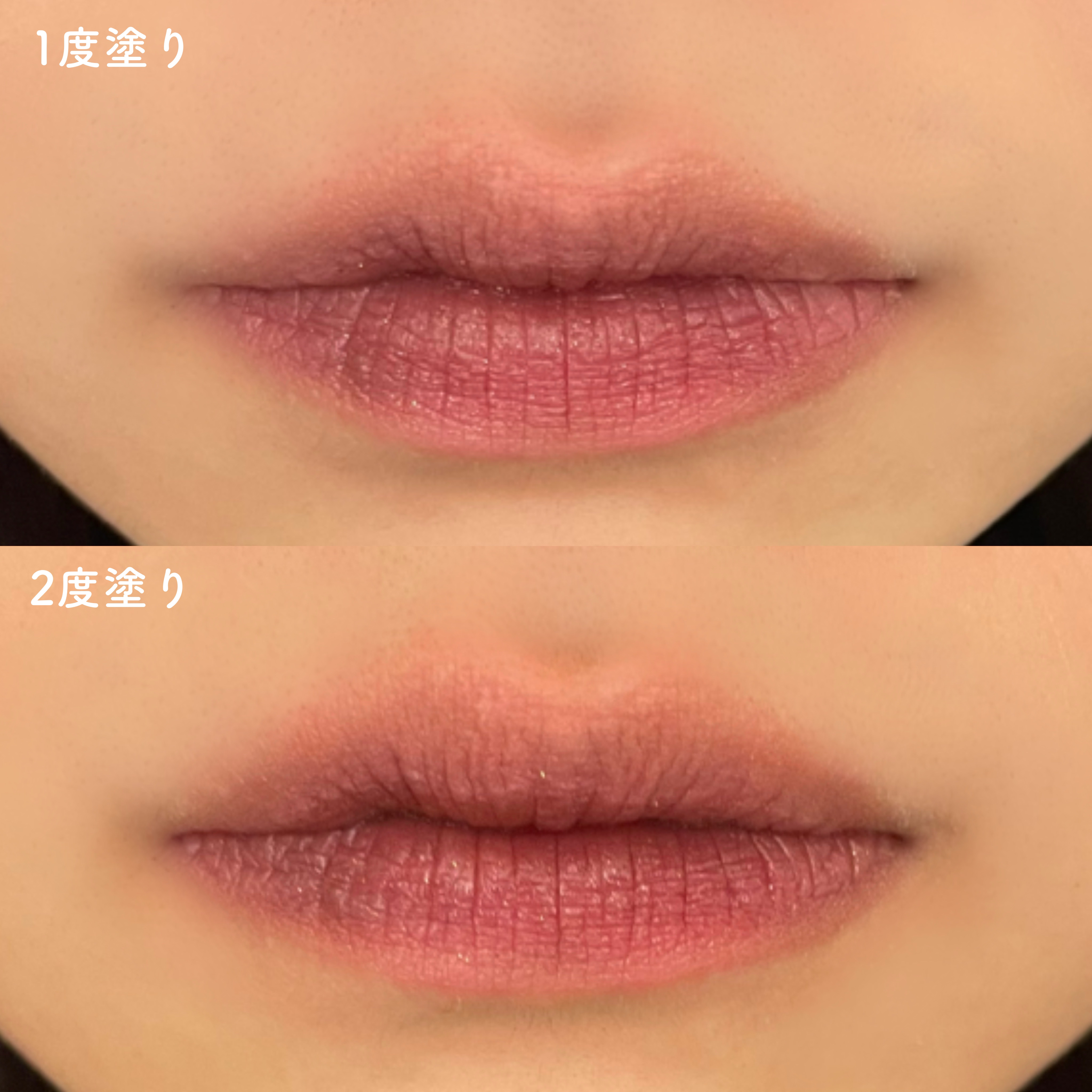 アディクション　リップ セラム ティント/ADDICTION/リップティントを使ったクチコミ（3枚目）
