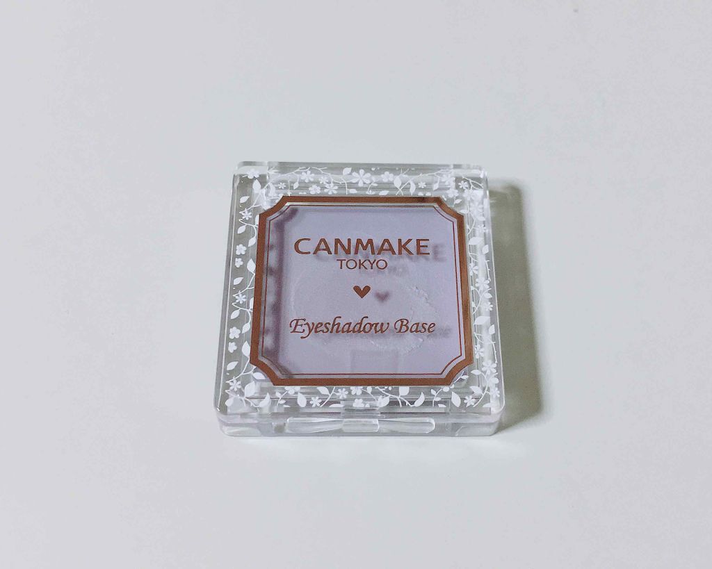 アイシャドウベース/キャンメイク/アイシャドウベースを使ったクチコミ(1枚目)