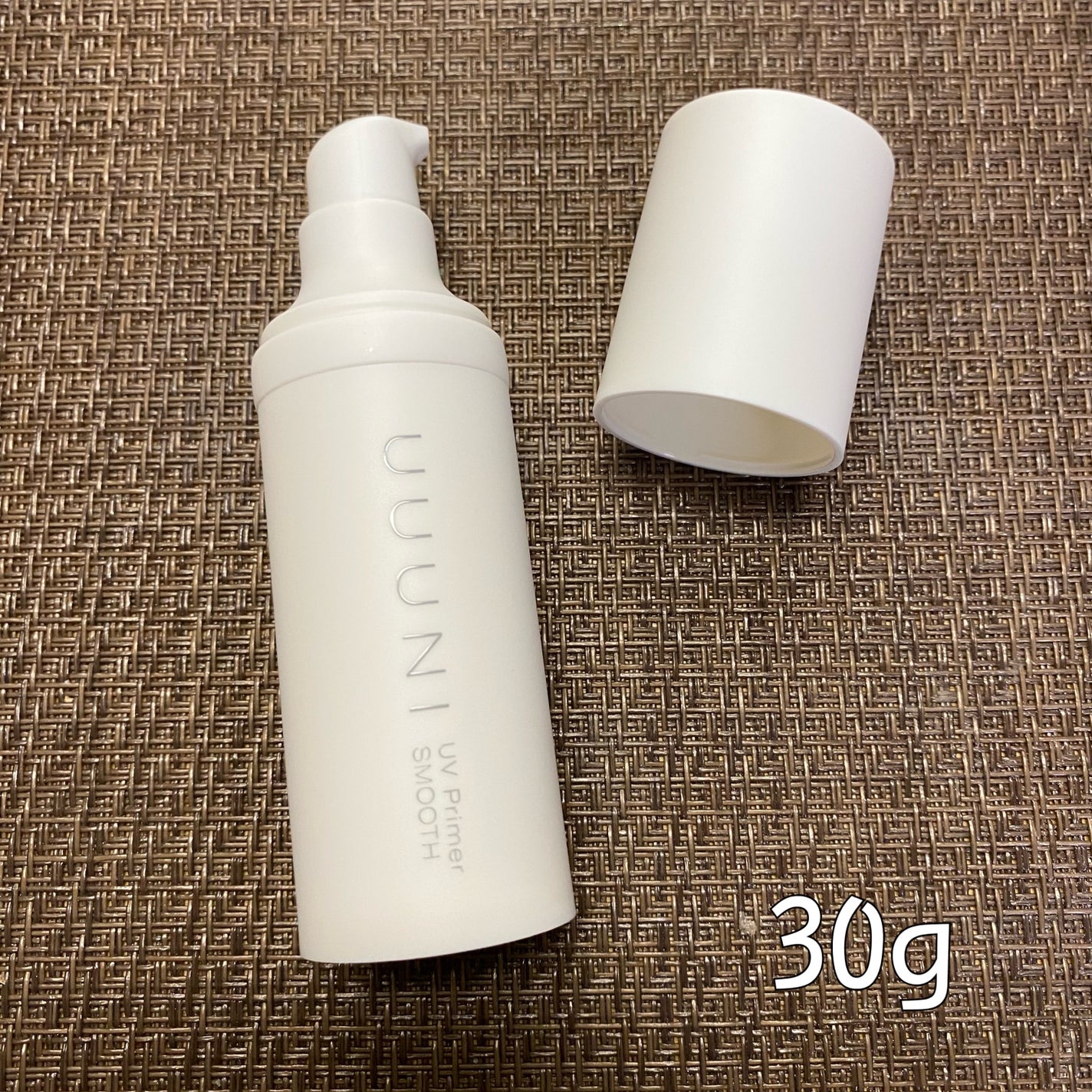 UVプライマー/UUUNI/日焼け止めクリームを使ったクチコミ(4枚目)