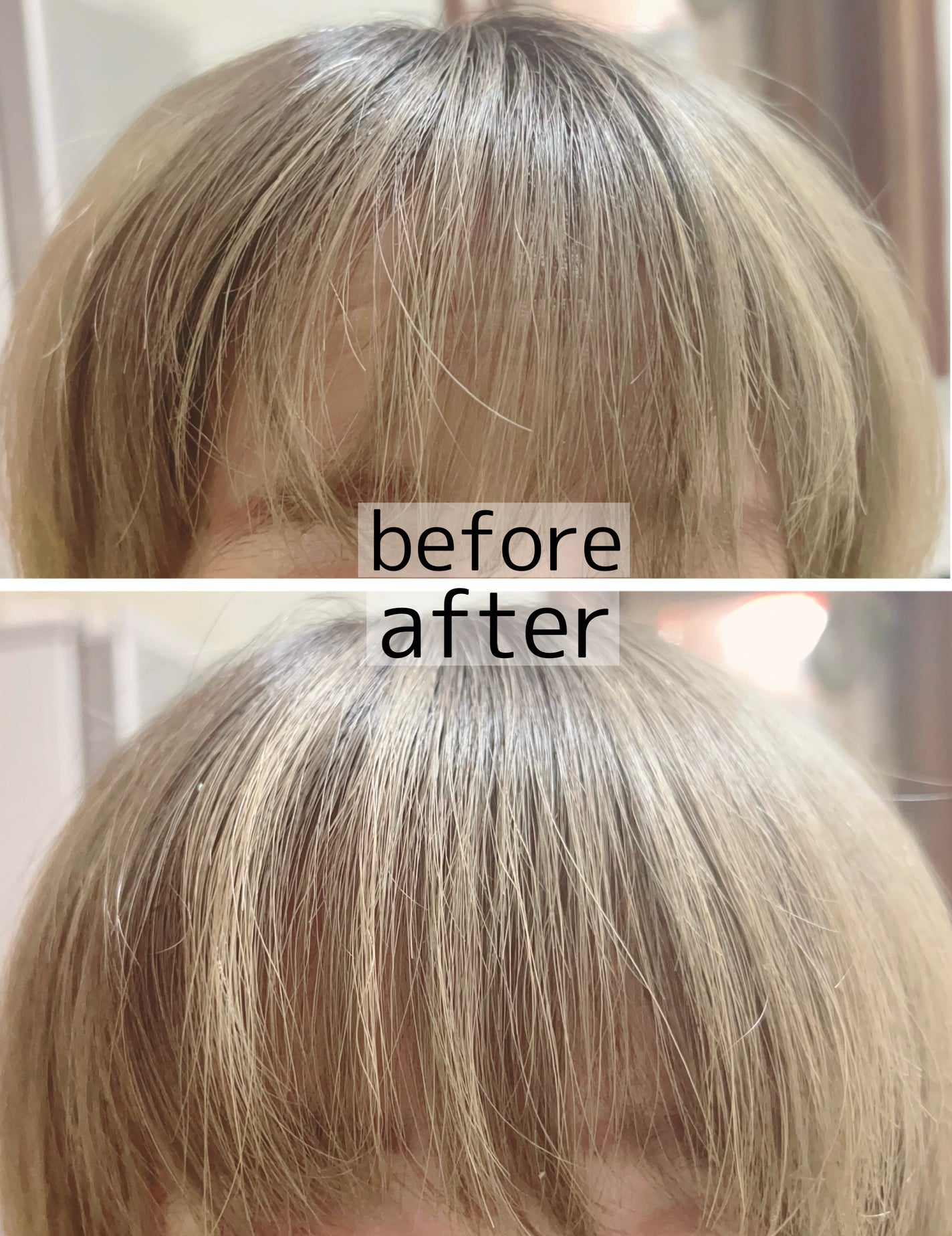 ケ-プ フォーアクティブ 前髪ホールドマスカラ/ケープ/ヘアジェルを使ったクチコミ(6枚目)