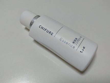 美容液 ノンアルコールタイプ/ちふれ/美容液を使ったクチコミ(1枚目)