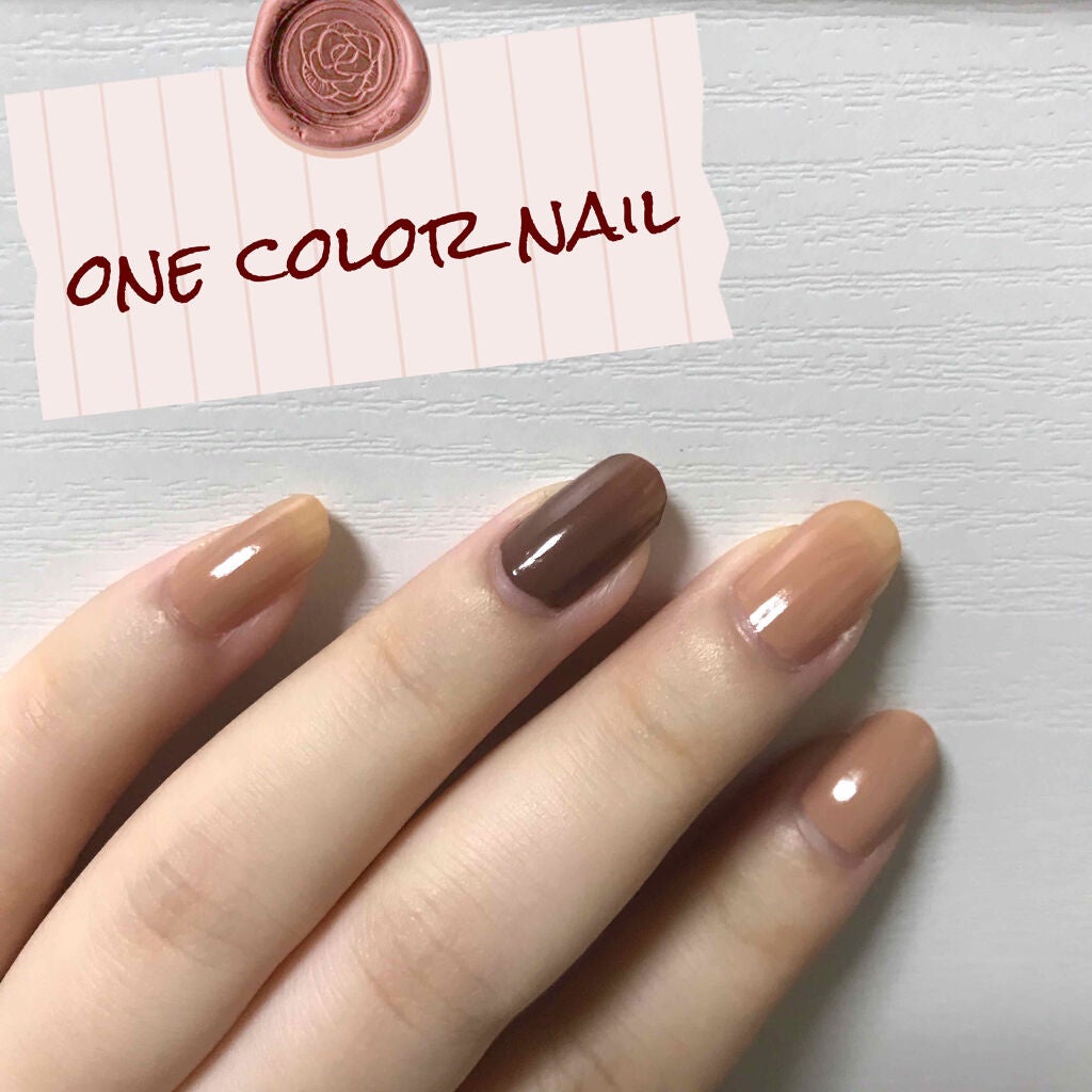 カラフルネイルズ/キャンメイク/マニキュアを使ったクチコミ(1枚目)