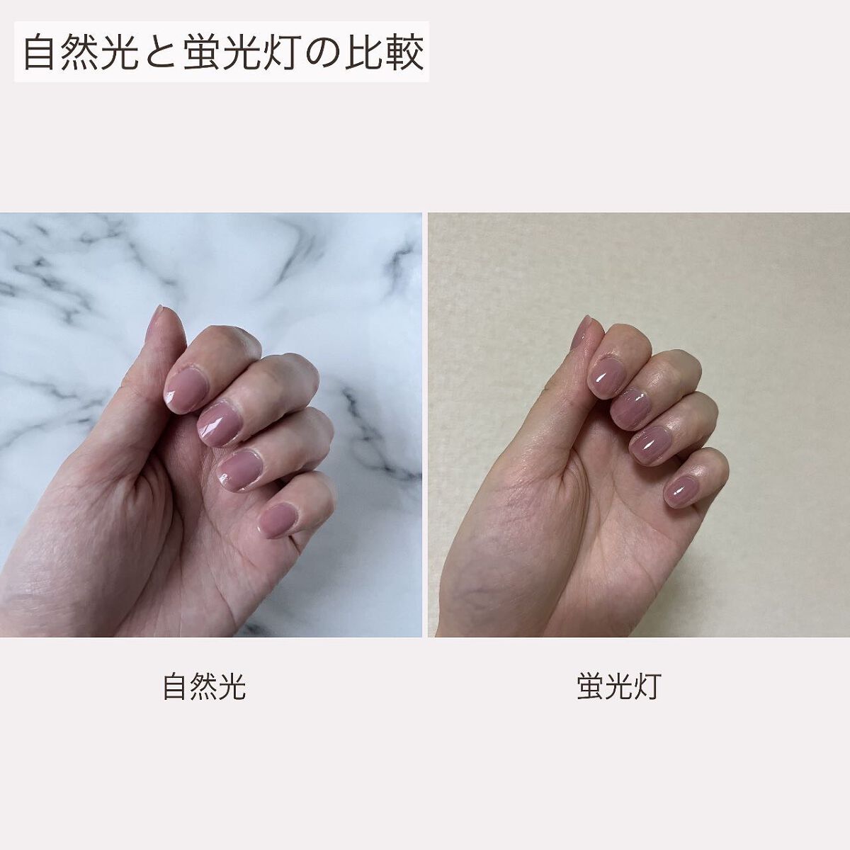 シュガードール オールインワンネイルR/シュガードール/オールインワンネイルを使ったクチコミ(4枚目)