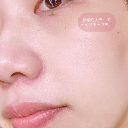 ピーチスキンフィッティングベース オールニュー SPF50 PA++++/espoir/化粧下地を使ったクチコミ(4枚目)