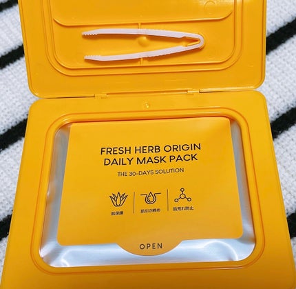 フレッシュハーブオリジンデイリーマスクパック/NACIFIC/シートマスク・パックを使ったクチコミ(3枚目)