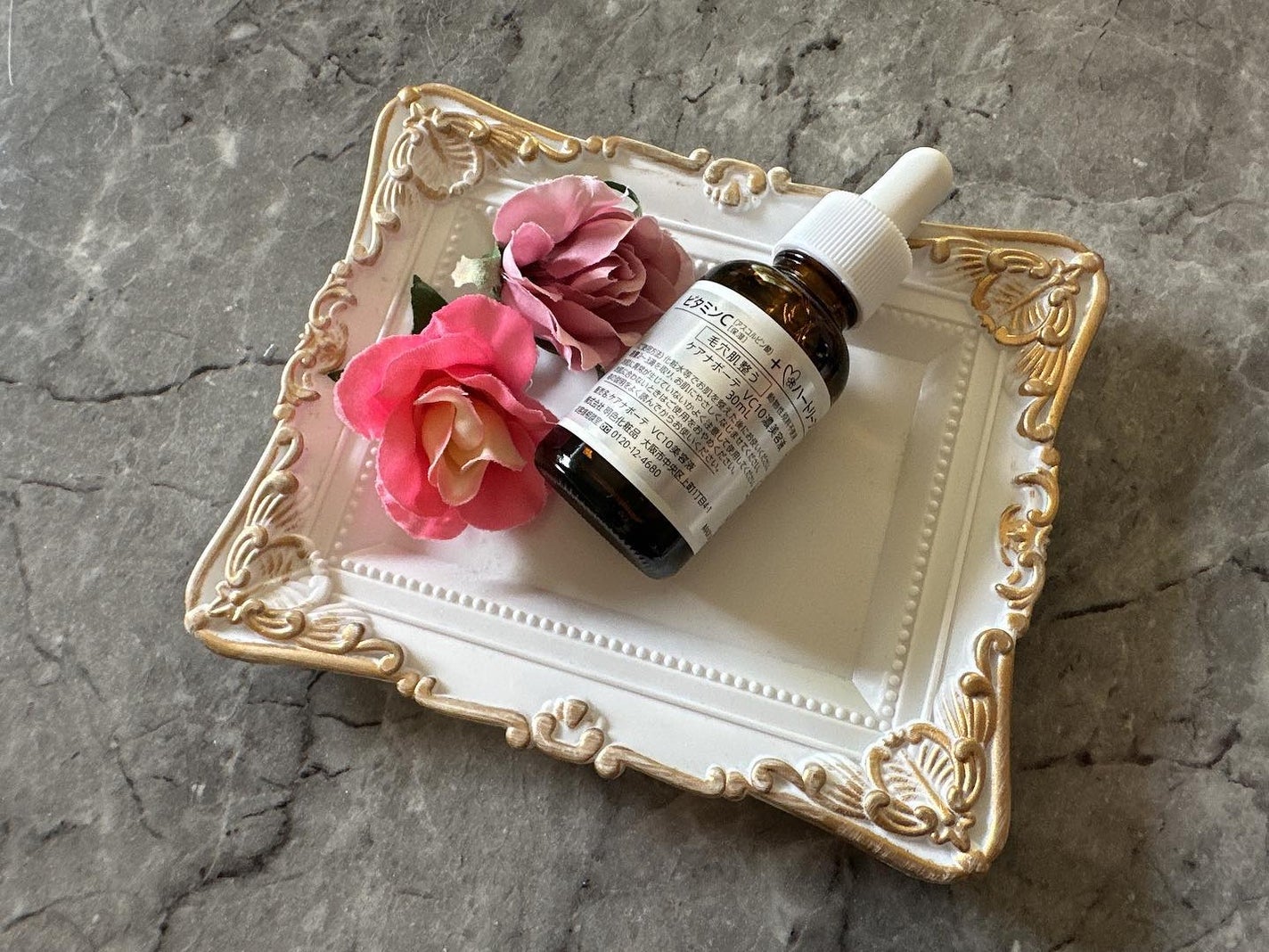 ケアナボーテ VC10 濃美容液/ケアナボーテ/美容液を使ったクチコミ(2枚目)