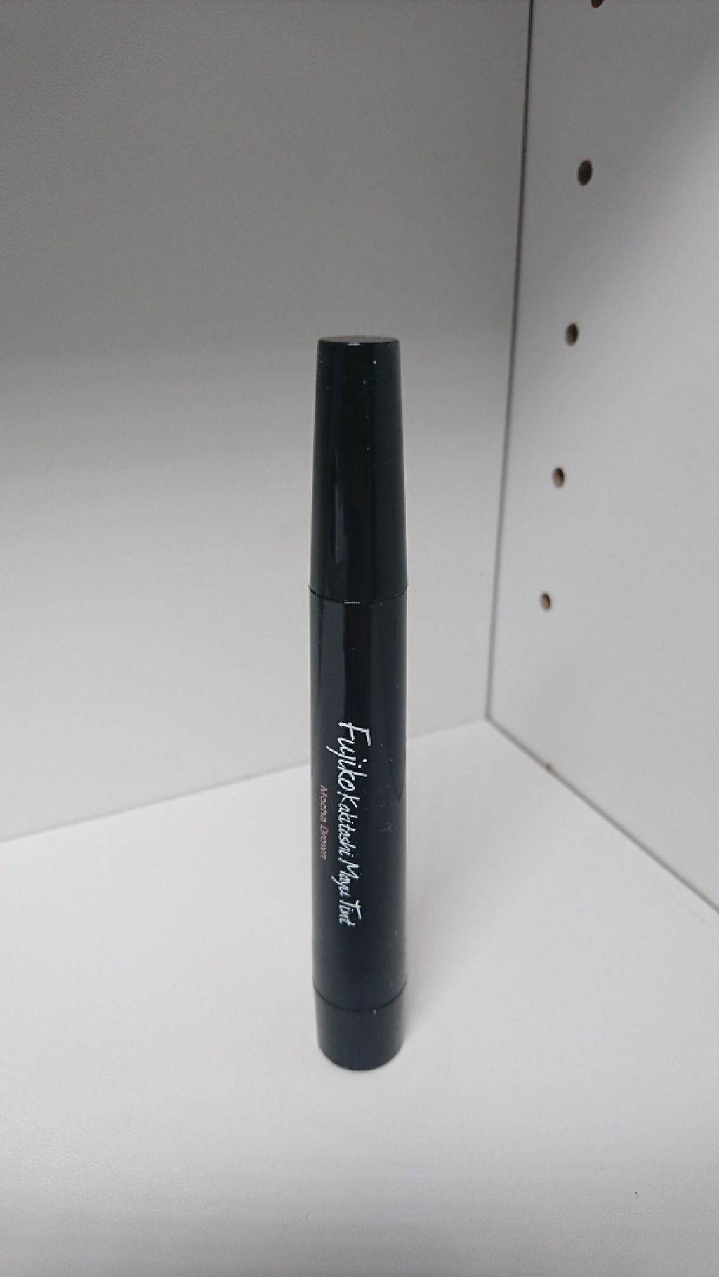 フジコ 書き足し眉ティント 02 モカブラウン/Fujiko/眉ティントを使ったクチコミ（2枚目）