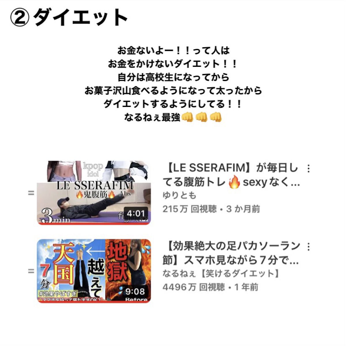 パーフェクトマルチアイズ/キャンメイク/アイシャドウパレットを使ったクチコミ（3枚目）