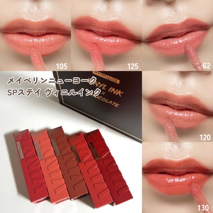 リップケア バーム/キュレル/リップバームを使ったクチコミ(5枚目)