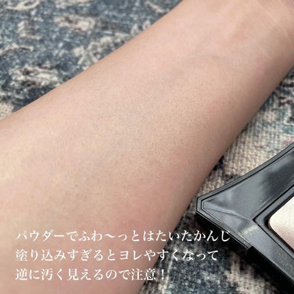 beyond powder/Illamasqua/パウダーハイライトを使ったクチコミ(3枚目)