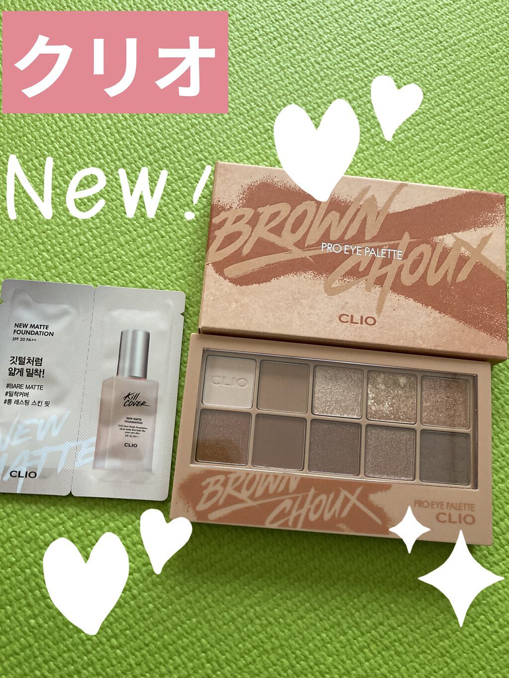 プロ アイ パレット/CLIO/アイシャドウパレットを使ったクチコミ（1枚目）