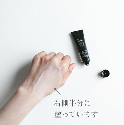 インテンシブ セラム ラディアンス プライマー/BOBBI BROWN/化粧下地を使ったクチコミ(6枚目)