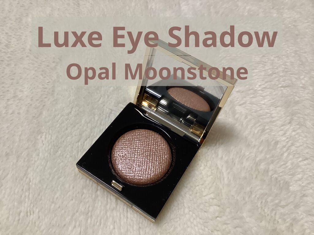 リュクス アイシャドウ リッチ ジェムストーン/BOBBI BROWN/単色アイシャドウを使ったクチコミ（1枚目）