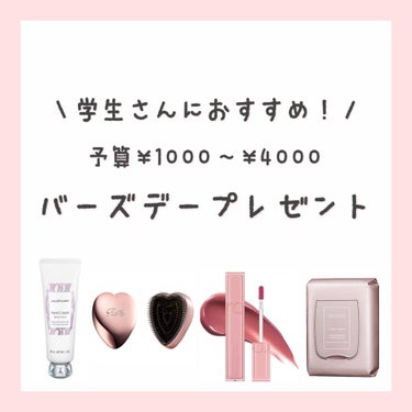 ジルスチュアート ハンドクリーム ホワイトフローラル ホワイトフローラル 30g/JILL STUART/ハンドクリームの画像