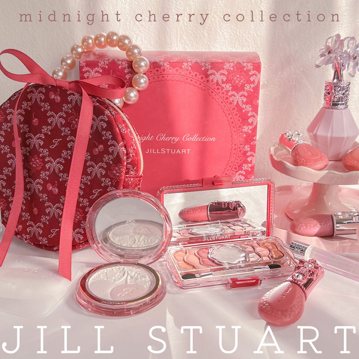 ジルスチュアート ミッドナイトチェリー コレクション/JILL STUART/メイクアップキットを使ったクチコミ(1枚目)