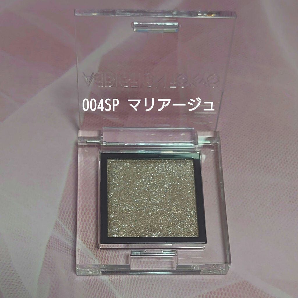 アディクション ザ アイシャドウ スパークル/ADDICTION/単色アイシャドウを使ったクチコミ(2枚目)