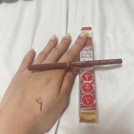 ジューシーピュアアイズ/キャンメイク/アイシャドウパレットを使ったクチコミ(6枚目)