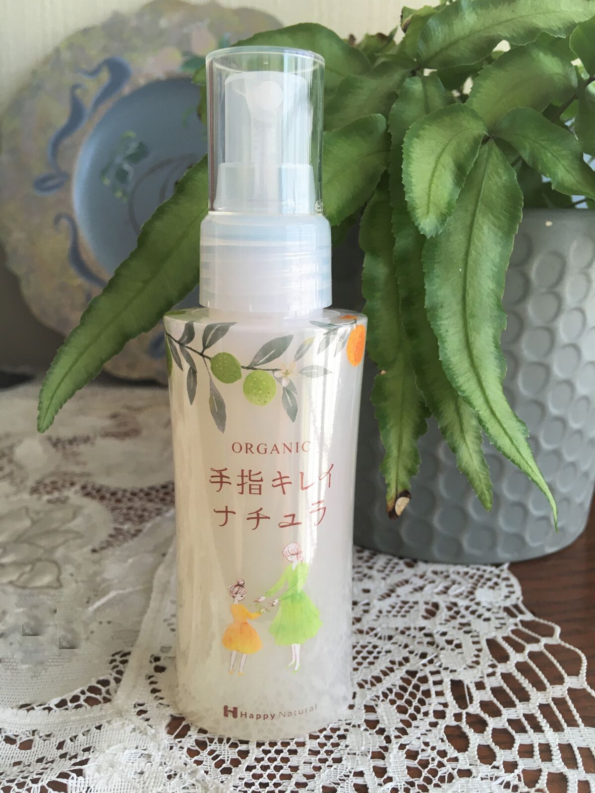 手指キレイナチュラ/ハッピーナチュラル/ハンドクリームを使ったクチコミ(3枚目)